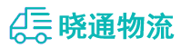 长沙到茄子河区物流公司
